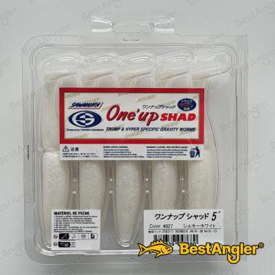 Sawamura One Up Shad 5" #027 Silky White