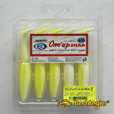 Sawamura One Up Shad 5" #147 White Chart