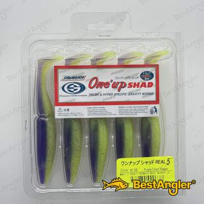 Sawamura One Up Shad 5" #139 Purple Chart Pepper
