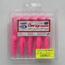 Sawamura One Up Shad 5" #083 Pink Back Glitter Belly