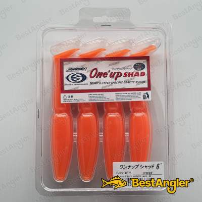 Sawamura One Up Shad 6" #075 Naranja