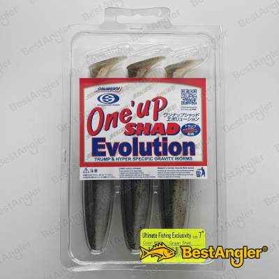 Sawamura One Up Shad 7" #058 Gripan Shad