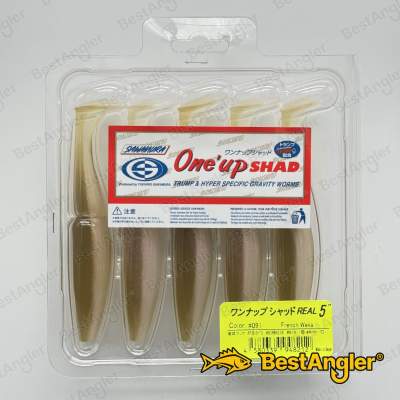 Sawamura One Up Shad 5" #091 French Waka