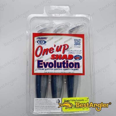 Sawamura One Up Shad 7" #063 Problue Shad