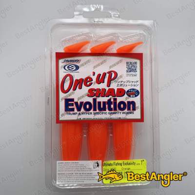 Sawamura One Up Shad 7" #075 Naranja