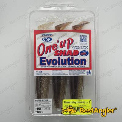 Sawamura One Up Shad 7" #089 Tinsel Brown