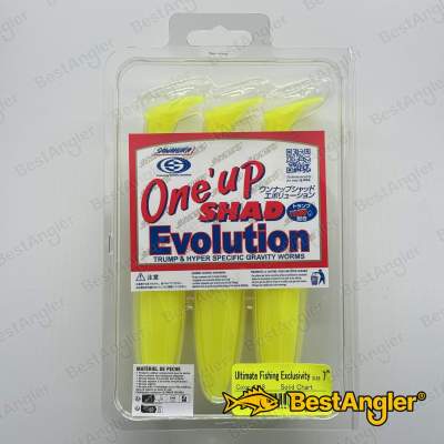 Sawamura One Up Shad 7" #118 Solid Chart