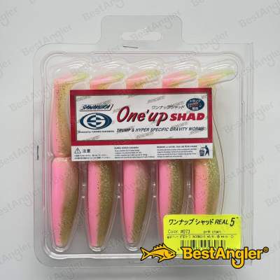Sawamura One Up Shad 5" #073 Pink Chart