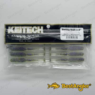 Keitech Swing Bait 2.8" Purple Chartreuse - BA#03
