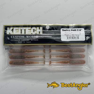 Keitech Swing Bait 2.8" Fire Tiger - #449
