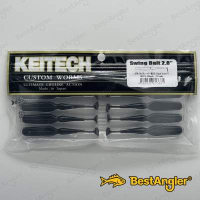 Keitech Swing Bait 2.8" Schwarz - #001