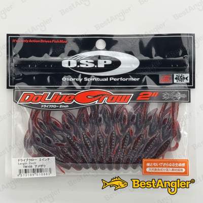 O.S.P DoLive Craw 2" Ame Zari TW109