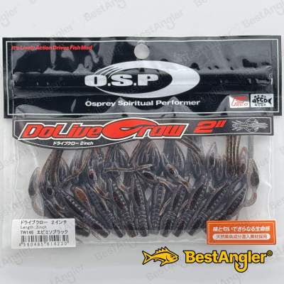 O.S.P DoLive Craw 2" Ebi Miso Black TW146