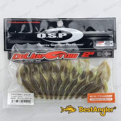 O.S.P DoLive Craw 2" Green Pumpkin/Chart TW107