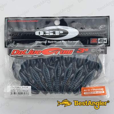 O.S.P DoLive Craw 3" Gorimiso Black TW195
