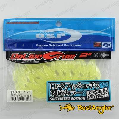 O.S.P DoLive Craw 2" SW Honey Flash Yellow Flake TW174