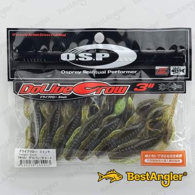 O.S.P DoLive Craw 3" Green Pumpkin/Chart TW107