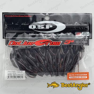 O.S.P DoLive Craw 3" Ebi Miso Black TW146
