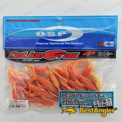 O.S.P DoLive Craw 4" SW Orange/Chart TW175