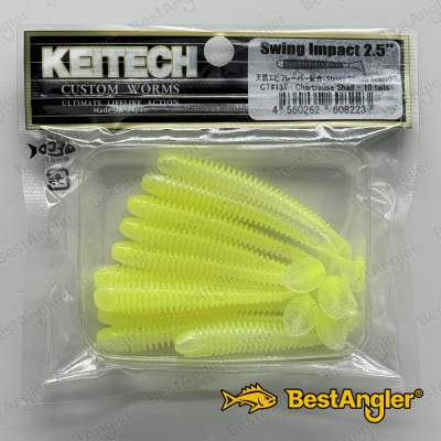 Keitech Swing Impact 2.5" Chartreuse Shad - CT#13