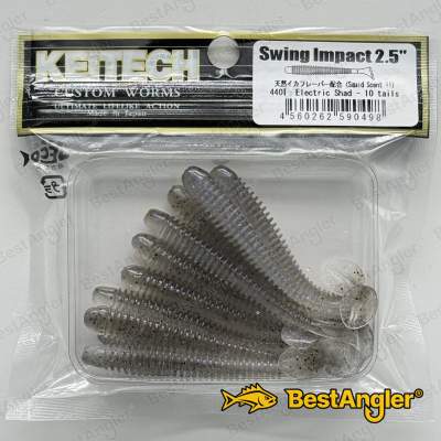 Keitech Swing Impact 2.5" Electric Shad - #440