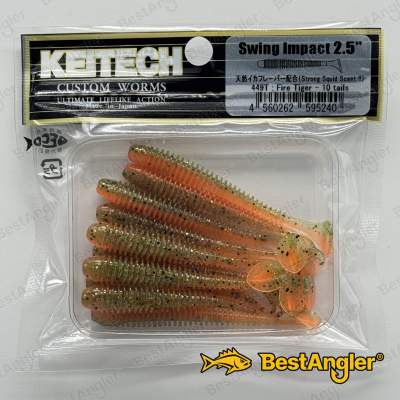 Keitech Swing Impact 2.5" Fire Tiger - #449