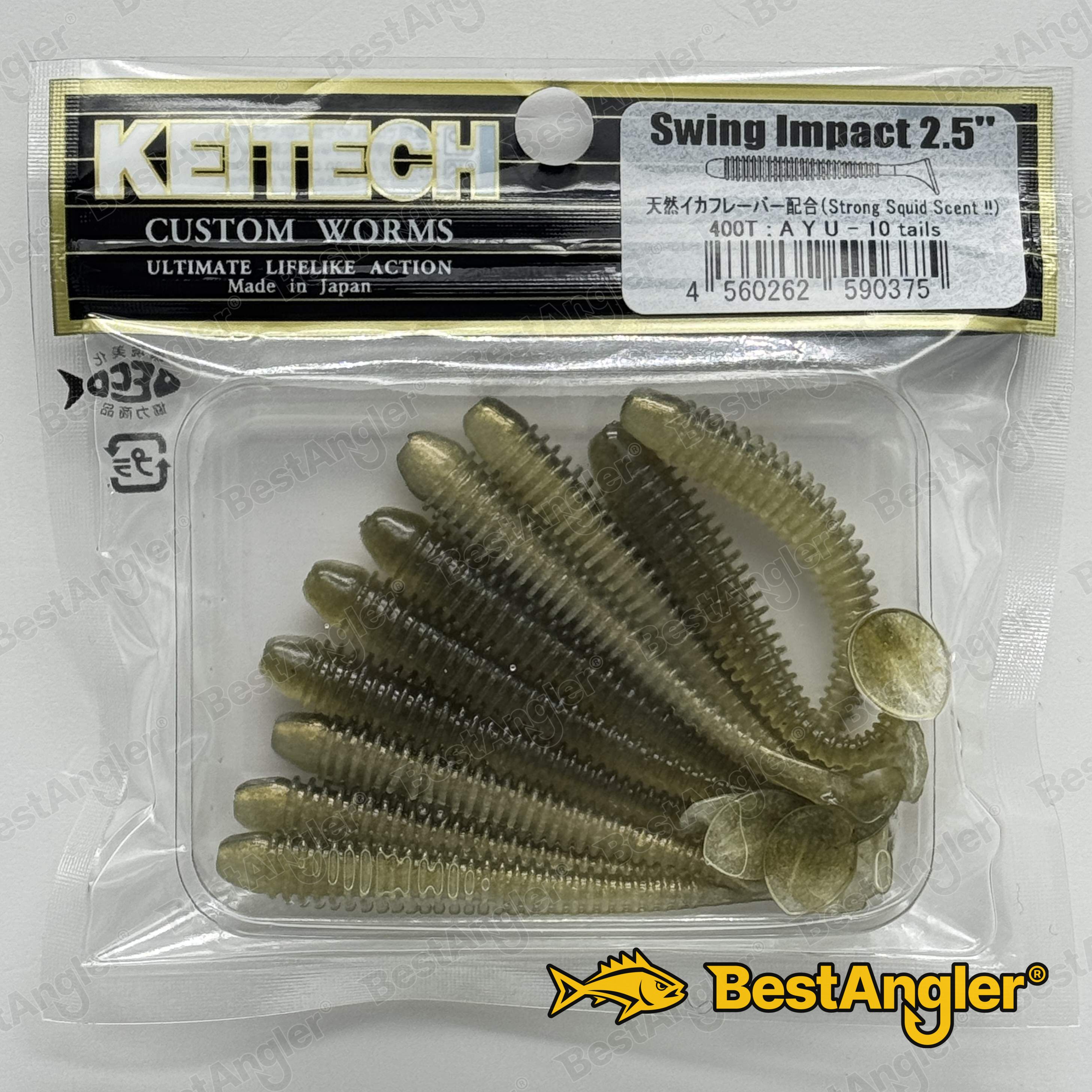 あゆ/30 Keitech Swing Impact 2.5