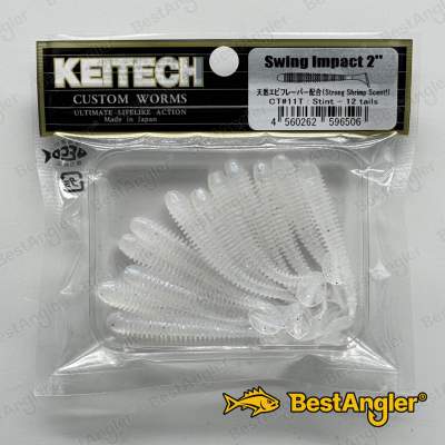 Keitech Swing Impact 2" Stint - CT#11
