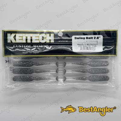 Keitech Swing Bait 2.8" Smoke FLK. - #373