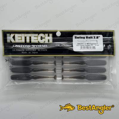 Keitech Swing Bait 2.8" Green Pumpkin PP. - #101