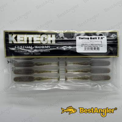 Keitech Swing Bait 2.8" Green Pumpkin Chartreuse - #401