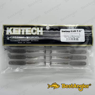 Keitech Swing Bait 2.8" Electric Shad - #440