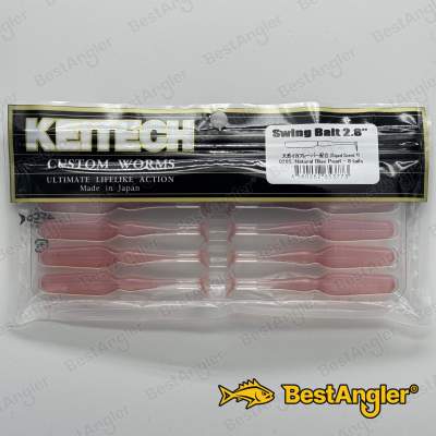 Keitech Swing Bait 2.8" Natural Blue Pearl - #029