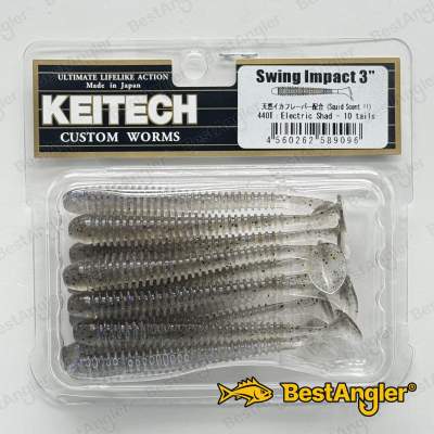 Keitech Swing Impact 3" Electric Shad - #440