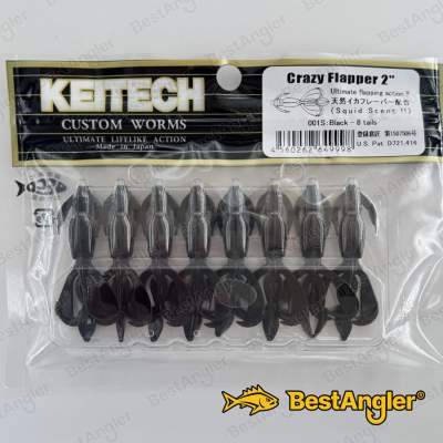 Keitech Crazy Flapper 2" Czarny - #001