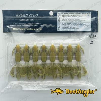 Keitech Crazy Flapper 2.8" Watermelon PP. / Żółty - #447