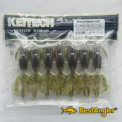 Keitech Crazy Flapper 3.6" Green Pumpkin Chartreuse - #401