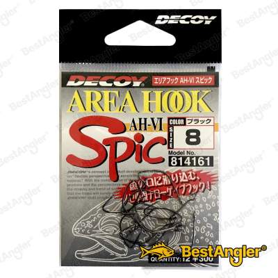 DECOY Area Hook Type VI Spic #8 - 814161