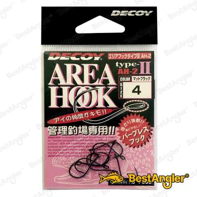 DECOY Area Hook Type II #4 - 811351