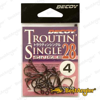 DECOY Single 28 Troutin’ #4 - 808979