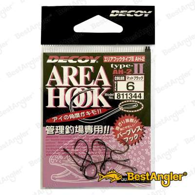 DECOY Area Hook Type II #6 - 811344