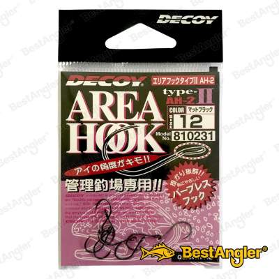 DECOY Area Hook Type II #12 - 810231