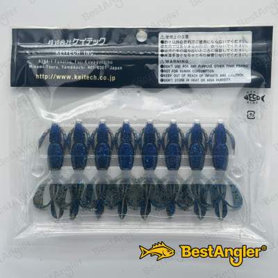 Keitech Crazy Flapper 2.8" Okeechobee Craw - #402