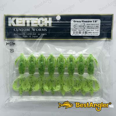 Keitech Crazy Flapper 2.8" Chartreuse Pepper Shad - CT#30