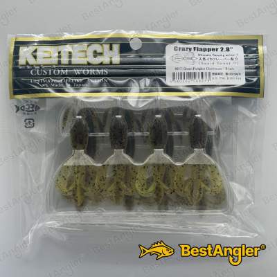 Keitech Crazy Flapper 2.8" Green Pumpkin Chartreuse - #401