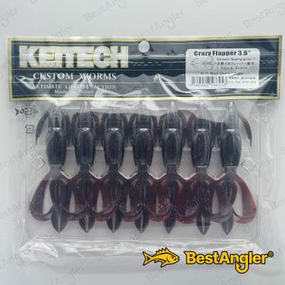 Keitech Crazy Flapper 3.6" Black Cherry - #411