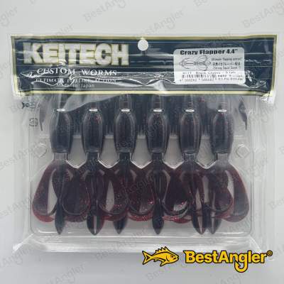 Keitech Crazy Flapper 4.4" Black Cherry - #411