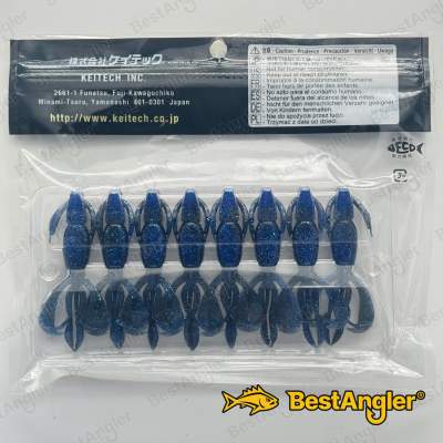 Keitech Crazy Flapper 2.8" Black Blue - #413