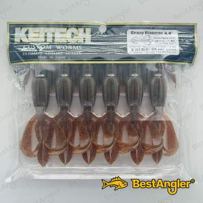 Keitech Crazy Flapper 4.4" Motoroil PP. Red - CT#17