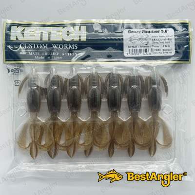 Keitech Crazy Flapper 3.6" Arkansas Shiner - CT#02